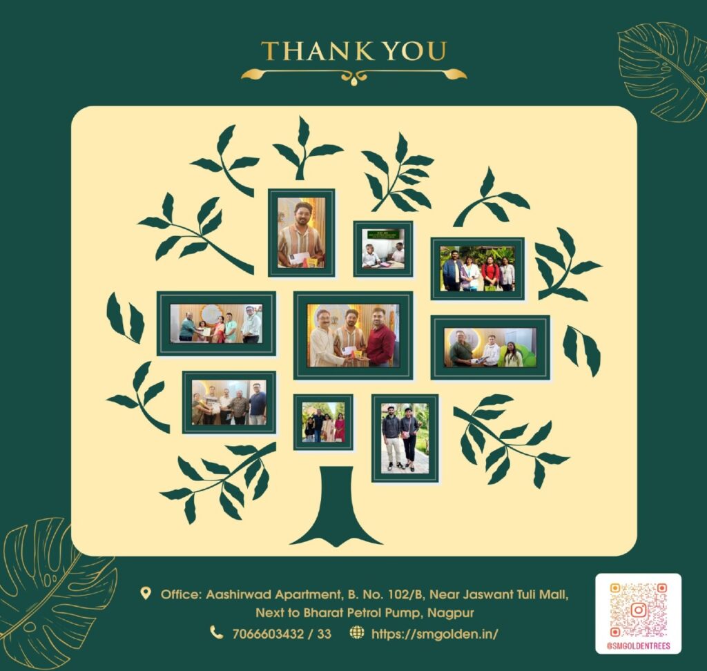 SM Golden Trees Agro LLP