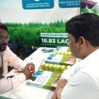 SM Golden Trees Agro LLP