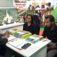 SM Golden Trees Agro LLP
