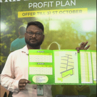 SM Golden Trees Agro LLP
