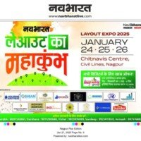 Navbharat Mahakumbh Layout Expo