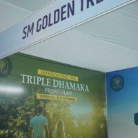 SM Golden Trees Agro LLP