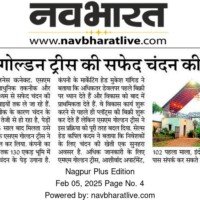 Navbharat Mahakumbh Layout Expo