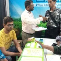 SM Golden Trees Agro LLP